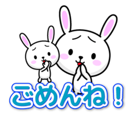 Use well everyday colorful Basic sticker sticker #13403266