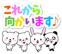 Use well everyday colorful Basic sticker sticker #13403270