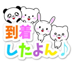 Use well everyday colorful Basic sticker sticker #13403271