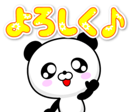 Use well everyday colorful Basic sticker sticker #13403274