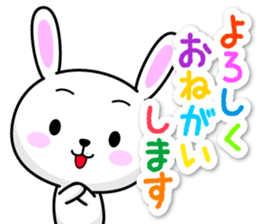 Use well everyday colorful Basic sticker sticker #13403277