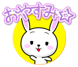 Use well everyday colorful Basic sticker sticker #13403278