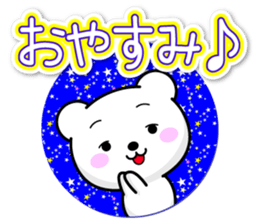 Use well everyday colorful Basic sticker sticker #13403279