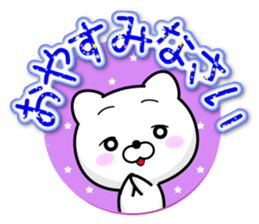 Use well everyday colorful Basic sticker sticker #13403280