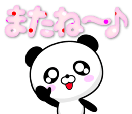 Use well everyday colorful Basic sticker sticker #13403283