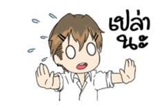 My is Life sticker #13403479