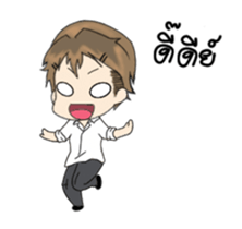 My is Life sticker #13403481