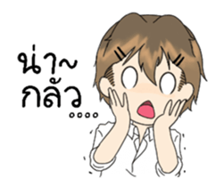 My is Life sticker #13403482