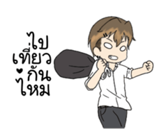 My is Life sticker #13403484