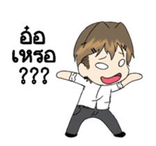 My is Life sticker #13403485