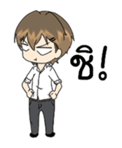 My is Life sticker #13403493