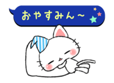 Love Love Love cat's(Animation+balloon) sticker #13403546