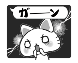 Love Love Love cat's(Animation+balloon) sticker #13403548