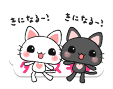 Love Love Love cat's(Animation+balloon) sticker #13403549