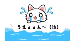 Love Love Love cat's(Animation+balloon) sticker #13403552