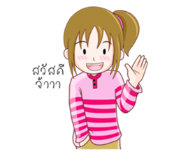 Pinto V.2 sticker #13403558