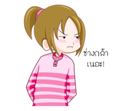 Pinto V.2 sticker #13403563