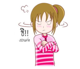 Pinto V.2 sticker #13403564