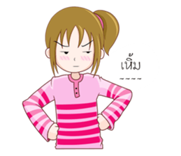 Pinto V.2 sticker #13403566