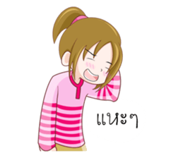 Pinto V.2 sticker #13403567