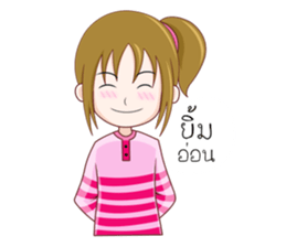 Pinto V.2 sticker #13403569