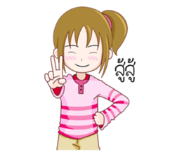 Pinto V.2 sticker #13403571