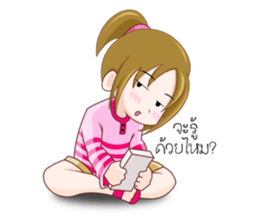 Pinto V.2 sticker #13403574