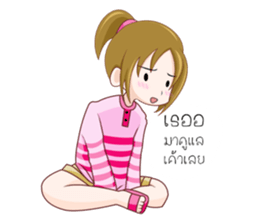 Pinto V.2 sticker #13403575