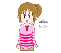 Pinto V.2 sticker #13403576