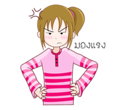 Pinto V.2 sticker #13403577