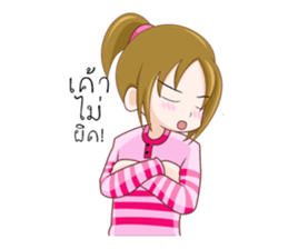 Pinto V.2 sticker #13403578