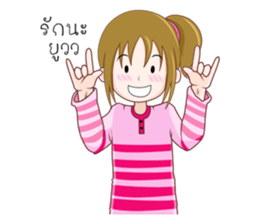 Pinto V.2 sticker #13403581