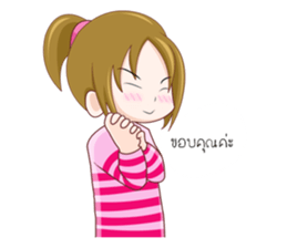 Pinto V.2 sticker #13403583