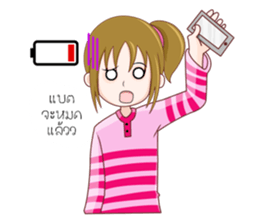 Pinto V.2 sticker #13403589