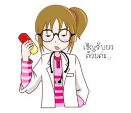 Pinto V.2 sticker #13403590