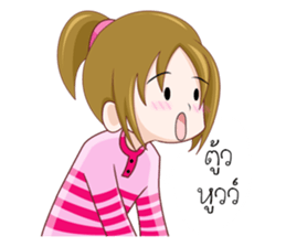 Pinto V.2 sticker #13403591