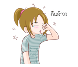 Pinto V.2 sticker #13403595