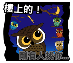 yes-hi Fourth Generation sticker #13403640