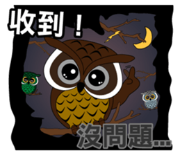 yes-hi Fourth Generation sticker #13403653