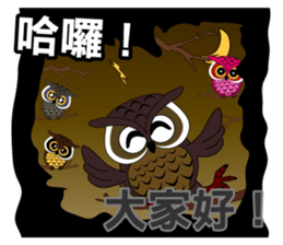 yes-hi Fourth Generation sticker #13403654