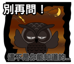 yes-hi Fourth Generation sticker #13403657