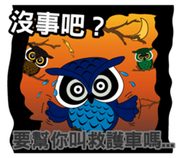 yes-hi Fourth Generation sticker #13403658