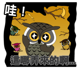 yes-hi Fourth Generation sticker #13403664