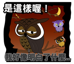 yes-hi Fourth Generation sticker #13403665