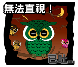 yes-hi Fourth Generation sticker #13403671