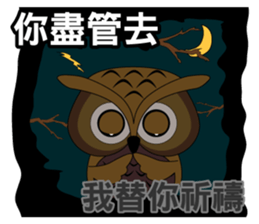 yes-hi Fourth Generation sticker #13403672