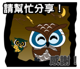 yes-hi Fourth Generation sticker #13403673