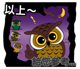 yes-hi Fourth Generation sticker #13403674