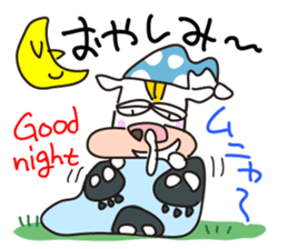 cattle 'Hiroshi' sticker #13403761