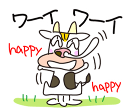 cattle 'Hiroshi' sticker #13403772